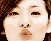 Gif animé bouche bisou